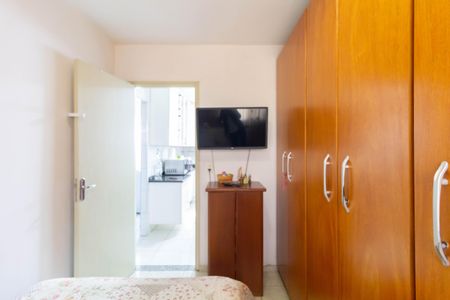 Apartamento à venda com 47m², 2 quartos e 1 vaga Apartamento à venda com 47m², 2 quartos e 1 vagaQuarto 2