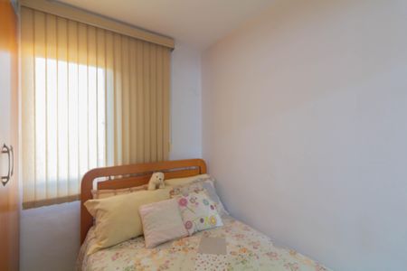 Apartamento à venda com 47m², 2 quartos e 1 vaga Apartamento à venda com 47m², 2 quartos e 1 vagaQuarto 2