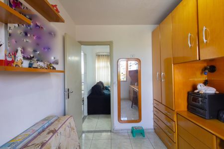 Apartamento à venda com 47m², 2 quartos e 1 vaga Apartamento à venda com 47m², 2 quartos e 1 vagaQuarto 1