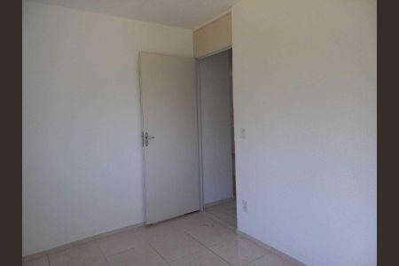 Apartamento para alugar com 42m², 2 quartos e 1 vaga Apartamento para alugar com 42m², 2 quartos e 1 vagaQuarto 1