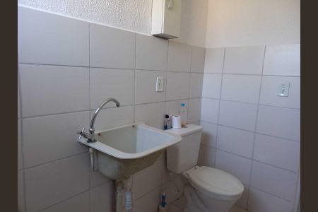 Banheiro de apartamento para alugar com 2 quartos, 42m² em Anil, Rio de Janeiro
