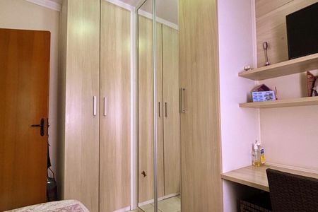 Apartamento à venda com 180m², 3 quartos e 2 vagasQuarto 2