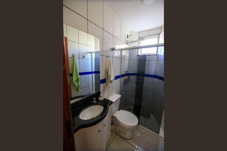 Apartamento à venda com 120m², 2 quartos e 2 vagas Apartamento à venda com 120m², 2 quartos e 2 vagasBanheiro da Suíte