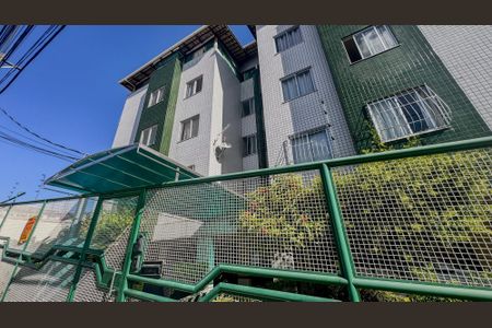 Apartamento à venda com 120m², 2 quartos e 2 vagas Apartamento à venda com 120m², 2 quartos e 2 vagasFachada