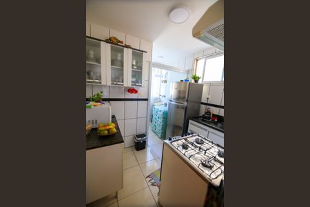 Apartamento à venda com 120m², 2 quartos e 2 vagas Apartamento à venda com 120m², 2 quartos e 2 vagasCozinha