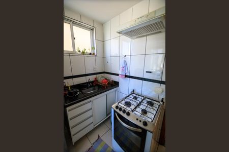 Apartamento à venda com 120m², 2 quartos e 2 vagas Apartamento à venda com 120m², 2 quartos e 2 vagasCozinha