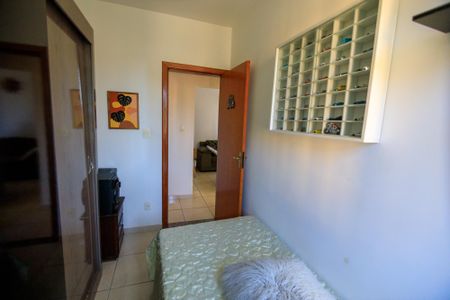 Apartamento à venda com 120m², 2 quartos e 2 vagas Apartamento à venda com 120m², 2 quartos e 2 vagasQuarto
