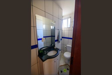 Apartamento à venda com 120m², 2 quartos e 2 vagas Apartamento à venda com 120m², 2 quartos e 2 vagasBanheiro