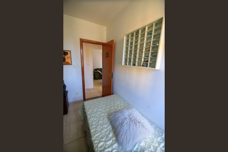 Apartamento à venda com 120m², 2 quartos e 2 vagas Apartamento à venda com 120m², 2 quartos e 2 vagasQuarto