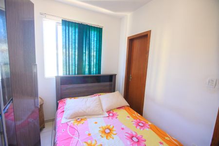 Apartamento à venda com 120m², 2 quartos e 2 vagas Apartamento à venda com 120m², 2 quartos e 2 vagasSuíte