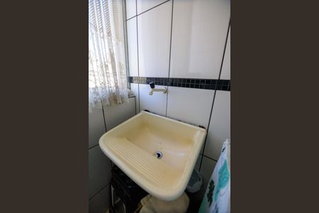 Apartamento à venda com 120m², 2 quartos e 2 vagas Apartamento à venda com 120m², 2 quartos e 2 vagasÁrea de Serviço