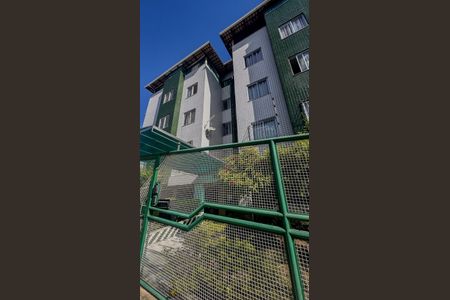 Apartamento à venda com 120m², 2 quartos e 2 vagas Apartamento à venda com 120m², 2 quartos e 2 vagasFachada