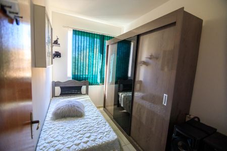Apartamento à venda com 120m², 2 quartos e 2 vagas Apartamento à venda com 120m², 2 quartos e 2 vagasQuarto