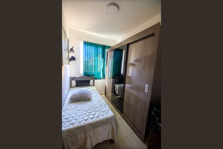 Apartamento à venda com 120m², 2 quartos e 2 vagas Apartamento à venda com 120m², 2 quartos e 2 vagasQuarto