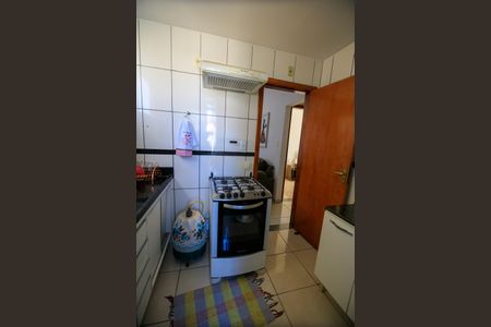 Apartamento à venda com 120m², 2 quartos e 2 vagas Apartamento à venda com 120m², 2 quartos e 2 vagasCozinha