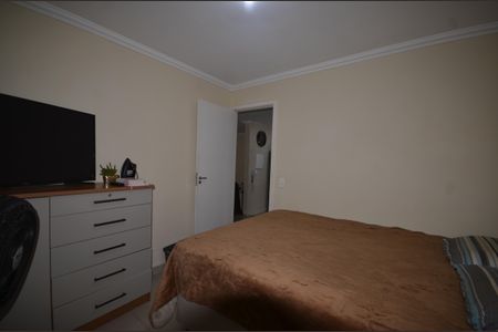 Apartamento para alugar com 45m², 2 quartos e 2 vagasQuarto 2