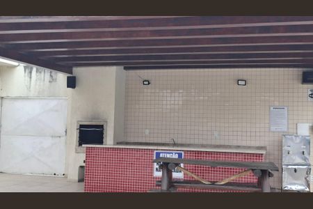 Apartamento para alugar com 45m², 2 quartos e 2 vagasÁrea comum - Churrasqueira