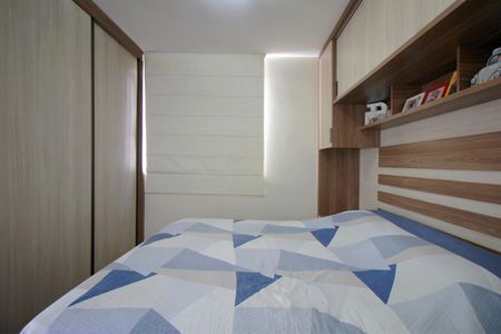 Apartamento à venda com 70m², 3 quartos e 2 vagasSuíte