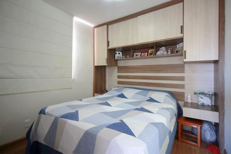 Apartamento à venda com 70m², 3 quartos e 2 vagasSuíte