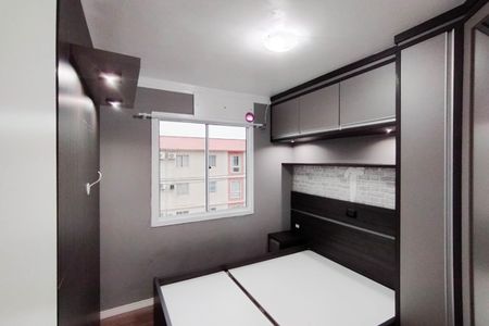 Apartamento para alugar com 62m², 2 quartos e 1 vaga Apartamento para alugar com 62m², 2 quartos e 1 vagaQuarto 2
