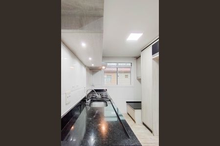 Apartamento para alugar com 62m², 2 quartos e 1 vaga Apartamento para alugar com 62m², 2 quartos e 1 vagaCozinha