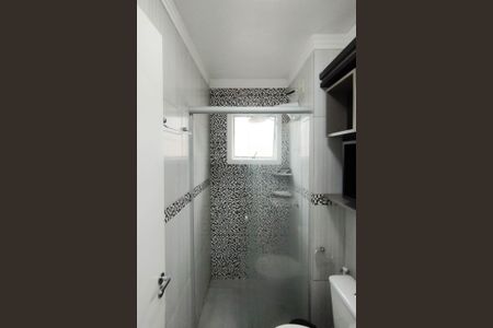 Apartamento para alugar com 62m², 2 quartos e 1 vaga Apartamento para alugar com 62m², 2 quartos e 1 vagaBanheiro Social