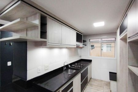 Apartamento para alugar com 62m², 2 quartos e 1 vaga Apartamento para alugar com 62m², 2 quartos e 1 vagaCozinha