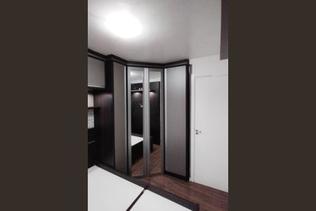 Apartamento para alugar com 62m², 2 quartos e 1 vaga Apartamento para alugar com 62m², 2 quartos e 1 vagaQuarto 2