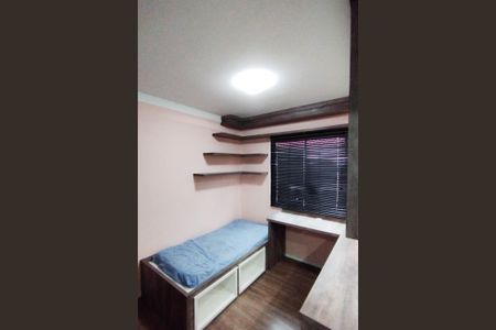 Apartamento para alugar com 62m², 2 quartos e 1 vaga Apartamento para alugar com 62m², 2 quartos e 1 vagaQuarto 1Quarto 1