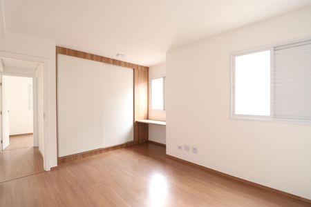 Apartamento para alugar com 63m², 2 quartos e 1 vagaSuíte