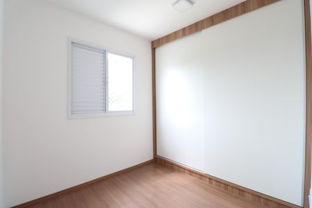 Apartamento para alugar com 63m², 2 quartos e 1 vagaQuarto