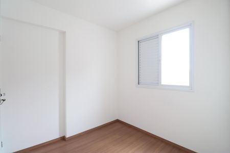 Apartamento para alugar com 63m², 2 quartos e 1 vagaQuarto