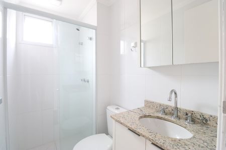 Apartamento para alugar com 63m², 2 quartos e 1 vagaBanheiro Social