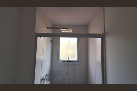 Apartamento à venda com 77m², 3 quartos e 2 vagasBanheiro da Suíte