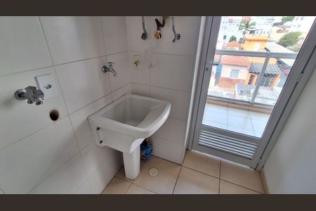 Apartamento à venda com 77m², 3 quartos e 2 vagasÁrea de Serviço