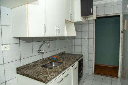Apartamento para alugar com 52m², 2 quartos e 1 vaga Apartamento para alugar com 52m², 2 quartos e 1 vagaCozinha