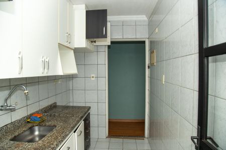 Apartamento para alugar com 52m², 2 quartos e 1 vaga Apartamento para alugar com 52m², 2 quartos e 1 vagaCozinha