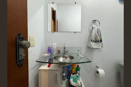 Casa à venda com 260m², 3 quartos e 3 vagas Casa à venda com 260m², 3 quartos e 3 vagasLavabo