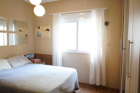 Apartamento para alugar com 149m², 3 quartos e 2 vagasQuarto 2