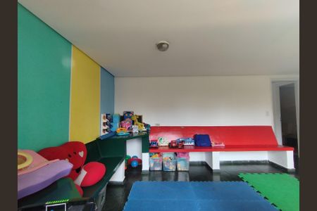 Apartamento para alugar com 58m², 2 quartos e 1 vaga Apartamento para alugar com 58m², 2 quartos e 1 vagaBrinquedoteca