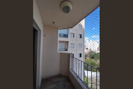 Apartamento para alugar com 58m², 2 quartos e 1 vaga Apartamento para alugar com 58m², 2 quartos e 1 vagaVaranda da Sala