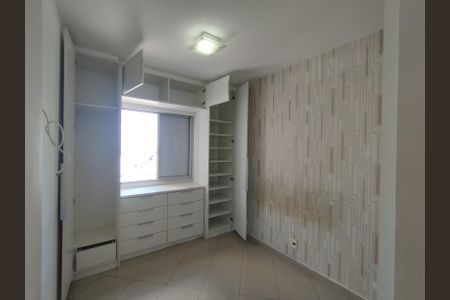 Apartamento para alugar com 58m², 2 quartos e 1 vaga Apartamento para alugar com 58m², 2 quartos e 1 vagaQuarto 1