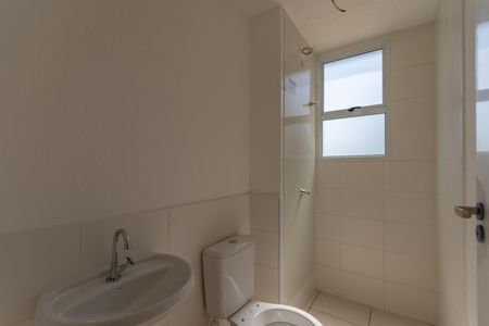 Apartamento para alugar com 55m², 2 quartos e sem vagaBanheiro Social