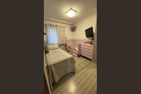 Apartamento à venda com 61m², 2 quartos e 1 vaga Apartamento à venda com 61m², 2 quartos e 1 vagaQuarto