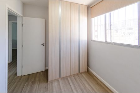Apartamento à venda com 75m², 3 quartos e 1 vaga Apartamento à venda com 75m², 3 quartos e 1 vagaQuarto 1