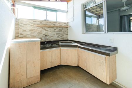 Apartamento à venda com 75m², 3 quartos e 1 vaga Apartamento à venda com 75m², 3 quartos e 1 vagaÁrea Gourmet