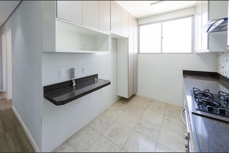 Apartamento à venda com 75m², 3 quartos e 1 vaga Apartamento à venda com 75m², 3 quartos e 1 vagaCozinha