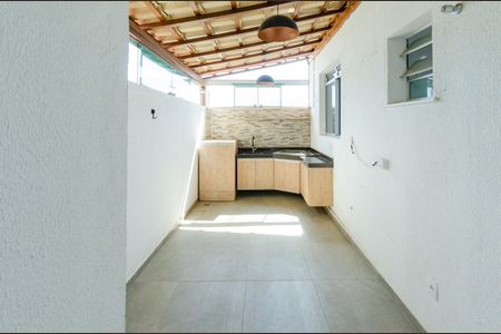 Apartamento à venda com 75m², 3 quartos e 1 vaga Apartamento à venda com 75m², 3 quartos e 1 vagaÁrea Gourmet