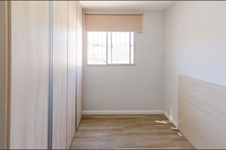 Apartamento à venda com 75m², 3 quartos e 1 vaga Apartamento à venda com 75m², 3 quartos e 1 vagaQuarto 1