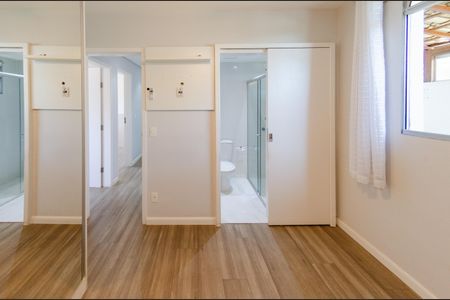 Apartamento à venda com 75m², 3 quartos e 1 vaga Apartamento à venda com 75m², 3 quartos e 1 vagaSuíte